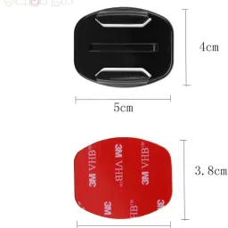 Action Pro Helmet Flat Placement Camera Mount image 2