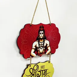 Shri Ram And Hanuman Ji Printed Wall Hanging-image-2