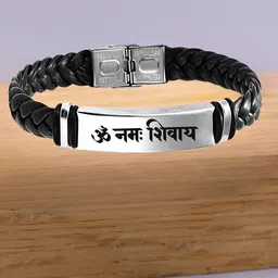M Men Style Men Silver-Plated Mahadev Braided Leather Cuff Bracelet-image-44