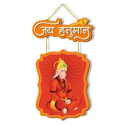Regalo Casila Orange Coloured Hanuman Ji Wooden Wall Hanging-16