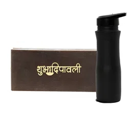 INTERNATIONAL GIFT Black Water Bottle with Happy Diwali Tag-image-48