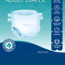 Not Out Set Of 5 3D Core Technology Diapers - 10 Pieces Each - M image 4