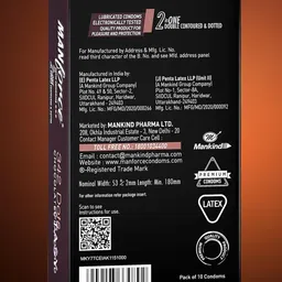 Manforce Set Of 5 Xotic Chocolate Flavoured Condoms-10Pcs Each image 2