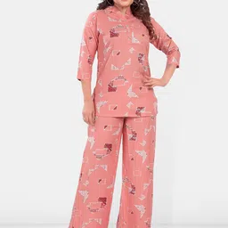 Be You Printed Top & Trousers Co-Ord-image-3