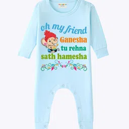 BLUSHES Infants Ganesh Chaturthi Printed Pure Cotton Round Neck Romper-image-49