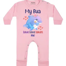 Arvesa My Bua Love Me Printed Bodysuit-image-37