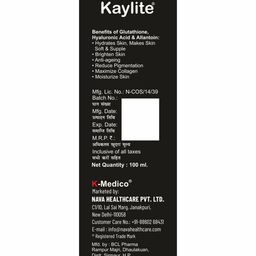 Kaylite Set Of 2 Radiance Foaming Face Wash With Glutathione & Vitamin E - 100 ml Each image 4