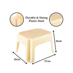 Kuber Industries Cream-Coloured & Grey 2 piece Solid Plastic Step Stool image 4