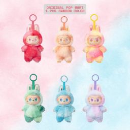 Labubu Plush Collectible Keychain - Surprise Bunny Gift Box - 17 cm-image-78