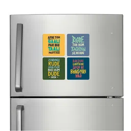 ARTBUG 4-Pcs Yellow & Green Printed Fridge Magnets-image-45