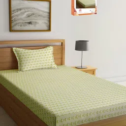 Myntra Elegant Homes Olive Green Printed 300 TC Single Bedsheet Set 2.20 m x 1.50 m-image-87