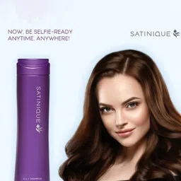 AMWAY Satinique 2-In-1 Shampoo & Conditioner - 250 ml image 4