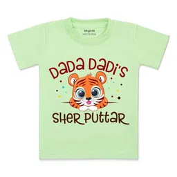 Arvesa Kids Printed Applique T-shirt-picture-34
