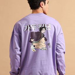 SILISOUL Men Graphic Printed Round Neck Cotton Pullover Sweatshirt-image-104