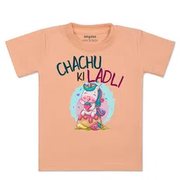 Arvesa Kids Typography Printed Raw Edge T-shirt-38
