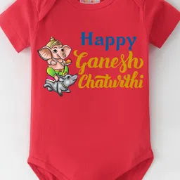 BLUSHES Infants Ganesh Chaturthi Printed Pure Cotton Bodysuit-image-76