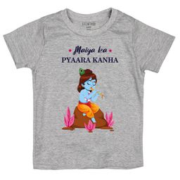 FFLIRTYGO Infants Janmashtami Printed Round Neck Cotton T-shirt-image-85