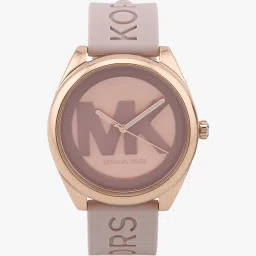 Janelle Analog Watch - For Women MK7139-12