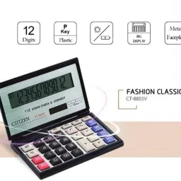 uratech CT-8855V FOLDING CALCULATOR WITH SMART AND SOFT BUTTON Financial Calculator image 2