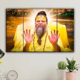 Premanand Ji Maharaj Wall Painting for Home Decor Digital Reprint 12 inch x 18 inch Painting-image-17
