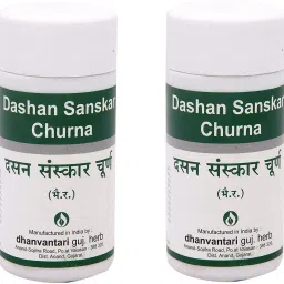 Dashan Sanskar Churna 100g Pack of 2 Powder-image-0