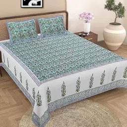 baithak krafts Multicolor Floral 300 TC Cotton King Sized Bedsheet With 2 Pillow Covers-picture-37