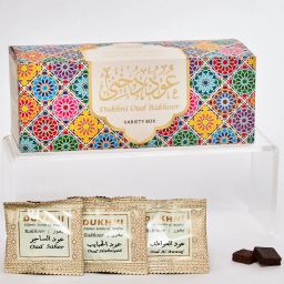 Oud Bakhoor Variety Box | Gift Set & Refill Kit | Arabic Bakhoor Incense Oud-image-31