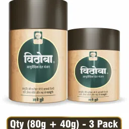 Dant Manjan 80g + 40g Pack Of 3-image-7