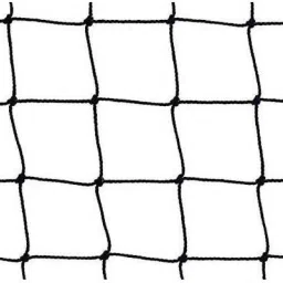 ari NYLON VOLLEYBALL NET (BLACK, LARGE) Volleyball Net image 2