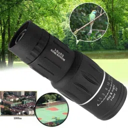 BUSHNEL Selecting the Right Binocular: Unveiling the Potential of 16x52 Binoculars Binoculars-image-14