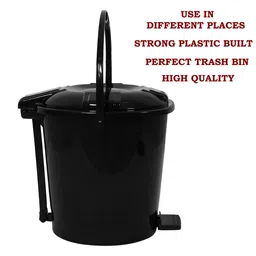 Kuber Industries Black  2 Pieces Durable Pedal Dustbin With Handle - 7 L Each image 4