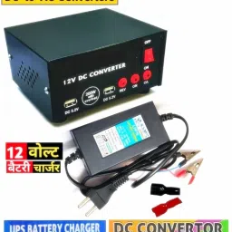 12 Volt DC to AC Converter + UPS Battery Charger 12v DC Convertor SMPS Adaptor 12 Volt to 220 Volt AC Converter with 2 AC Output Sockets + 2 USB Charging Ports Modified Sine Wave Inverter-83