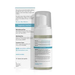 Man Matters Set of Clean Oil Control Face Wash & Swash Intimate Wash - 120 ml Each image 2