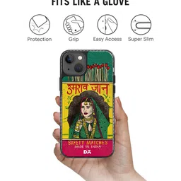 DailyObjects Printed iPhone 15 Plus Back Case image 5