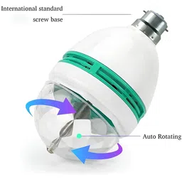 SPARK WORLD White Disco Ball Wall Lamp image 4