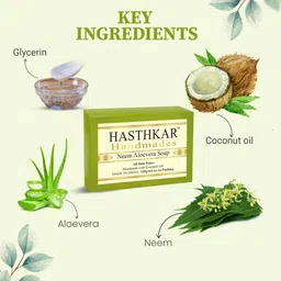 Hasthkar Set of 5 Neem Aloe Vera Handmade Soaps for All Skin Types - 125 g Each image 5
