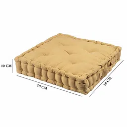 BLANC9 Set Of 2 Mustard Square Floor Cushion image 2