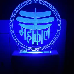 Mahakal Code : 2077 3D Night Lamp-image-8