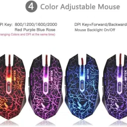 MFTEK LED,laser, soundless, gaming mouse Wired Ambidextrous LaserGaming Mouse image 4