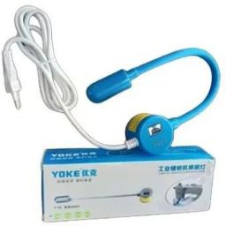 Yoke Sewing Machine Light with Long Flexible Arm Work Lamp with MagneticMounting-7
