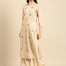 SHOWOFF Geometric Printed Thread Work Kurta With Palazzos & Dupatta image 5