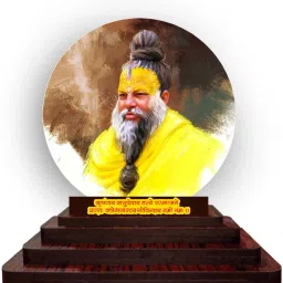 Premanand Maharaj Ji Decorative Showpiece - 5 cm-image-1
