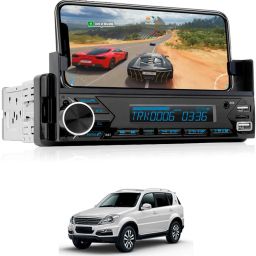 Multifunctionl Single din Phone Stand Stereo With USB/AUX/TF Card-217 Car Stereo-image-78