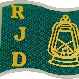 flagcar rjd retro curve flag Rectangle Car Window Flag image 2