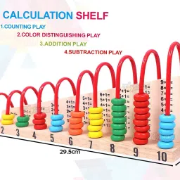 kishore collection Math Abacus image 2