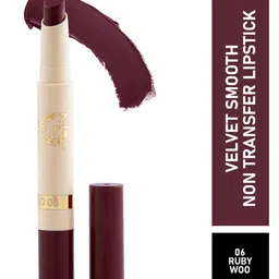 MATTLOOK Velvet Smooth Non-Transfer Lipstick - Ruby Woo-21