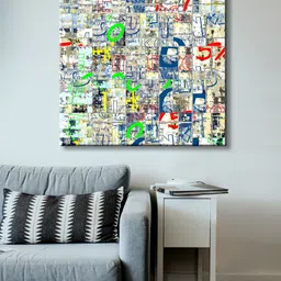 999Store Grey, Red & Green Hand-Painted Abstract Wall Painting-image-60