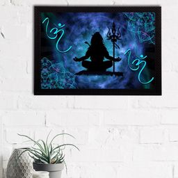 eCraftIndia Blue & Black Lord Shiva Satin Matt Texture Framed UV Art Painting-image-39
