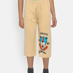 dongli Boys Beige Printed Regular Fit Regular Three Fourth Shorts-picture-16