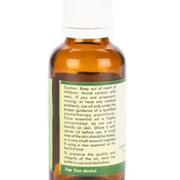 R V Essential Pure Myrtle Essential Oil - 30 ml image 2